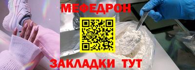 spice Жуковский