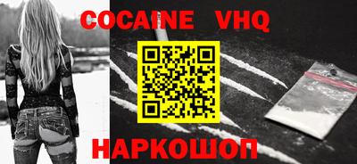 мяу мяу мука Заволжье