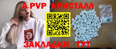 мяу мяу мука Заволжье