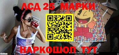 spice Жуковский