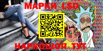 spice Жуковский