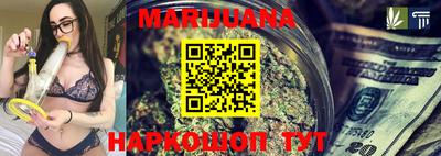мяу мяу мука Заволжье