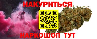 мяу мяу мука Заволжье