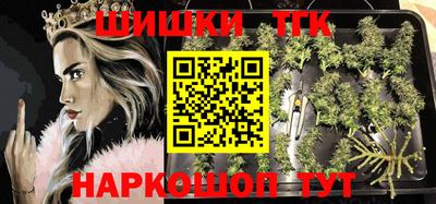 кокаин перу Заводоуковск
