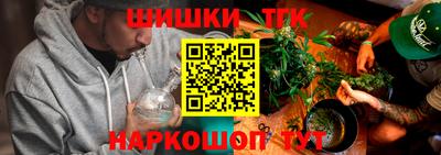 мяу мяу мука Заволжье