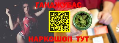 spice Жуковский