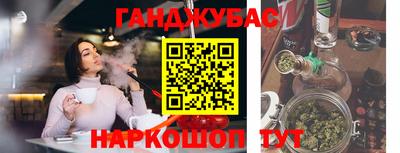 spice Жуковский