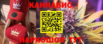кокаин перу Заводоуковск
