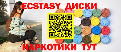 spice Жуковский