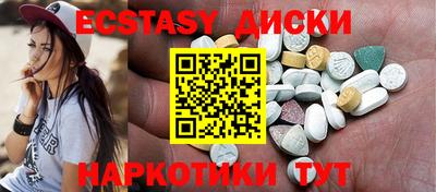 spice Жуковский