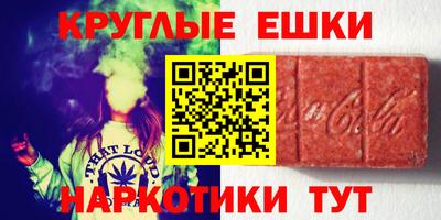 кокаин перу Заводоуковск