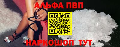 мяу мяу мука Заволжье