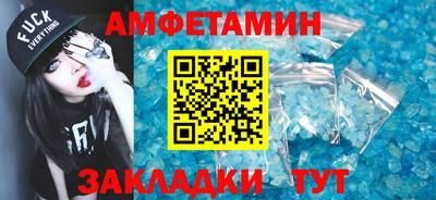 кокаин перу Заводоуковск