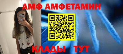 кокаин перу Заводоуковск