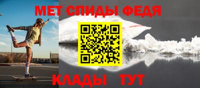 мяу мяу мука Заволжье