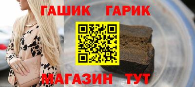 мяу мяу мука Заволжье