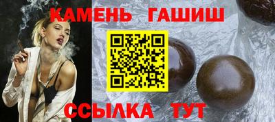 мяу мяу мука Заволжье