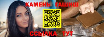 spice Жуковский