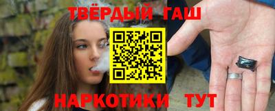 кокаин перу Заводоуковск
