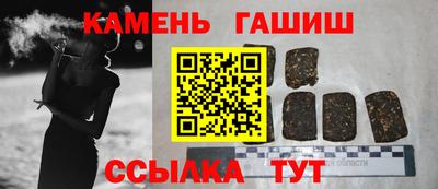 spice Жуковский