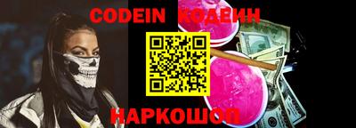 мяу мяу мука Заволжье